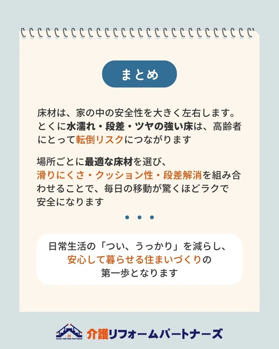 画像449