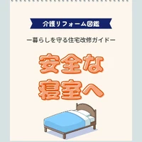 画像456