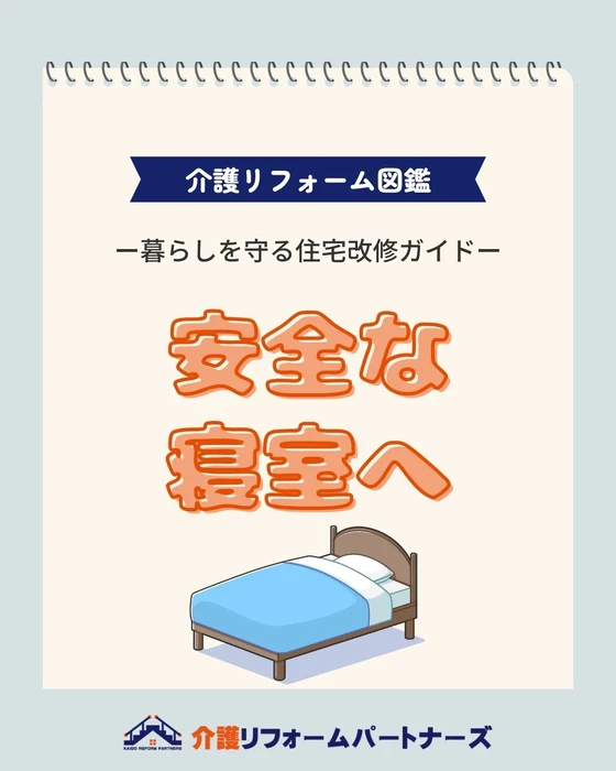 画像456