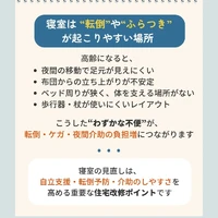 画像457