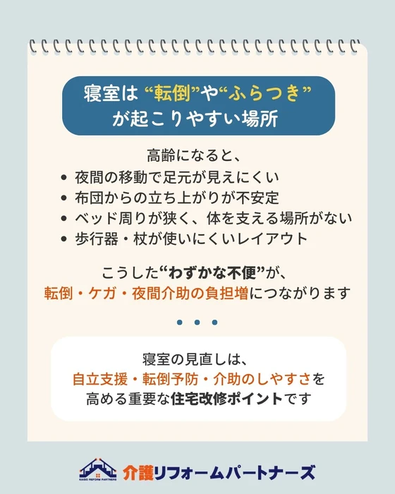 画像457