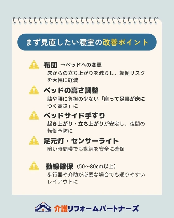 画像458