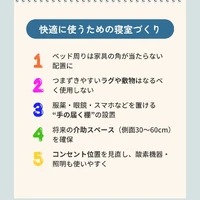 画像459