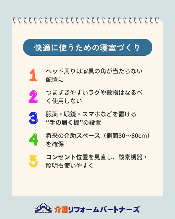 画像459