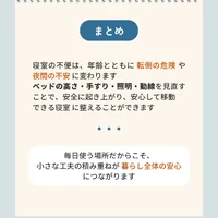 画像460