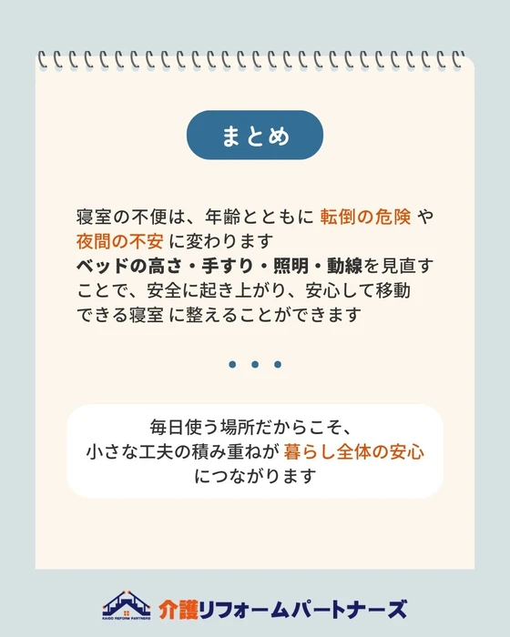 画像460