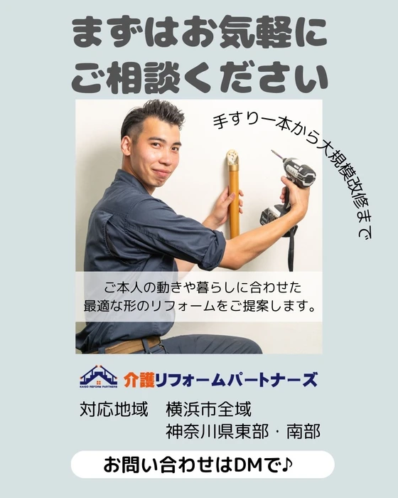 画像461