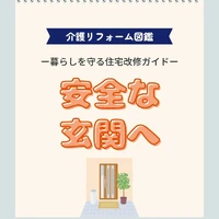 画像467
