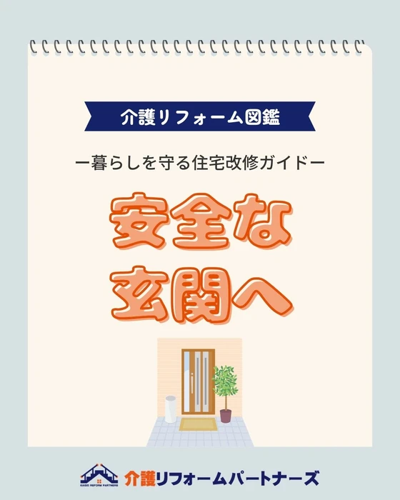 画像467