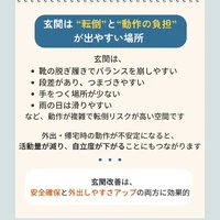 画像468