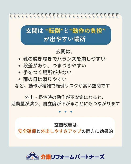 画像468