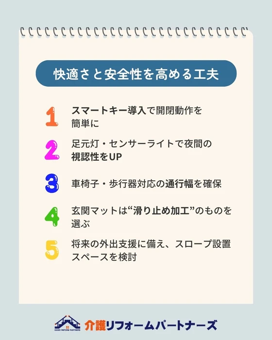 画像470