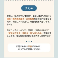 画像471