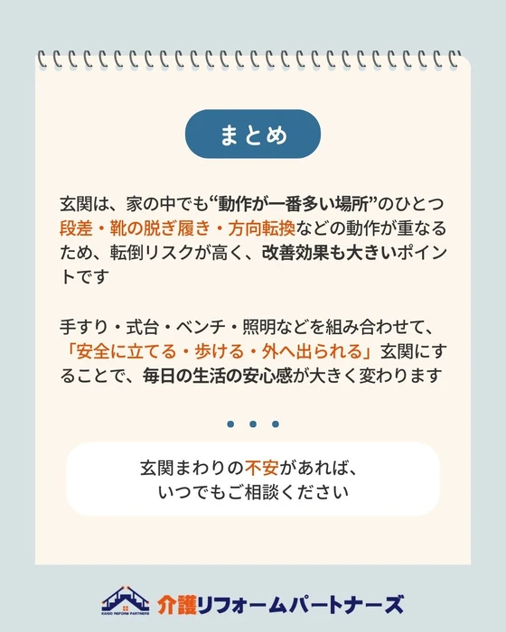 画像471