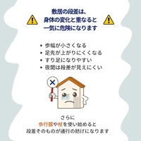 画像480