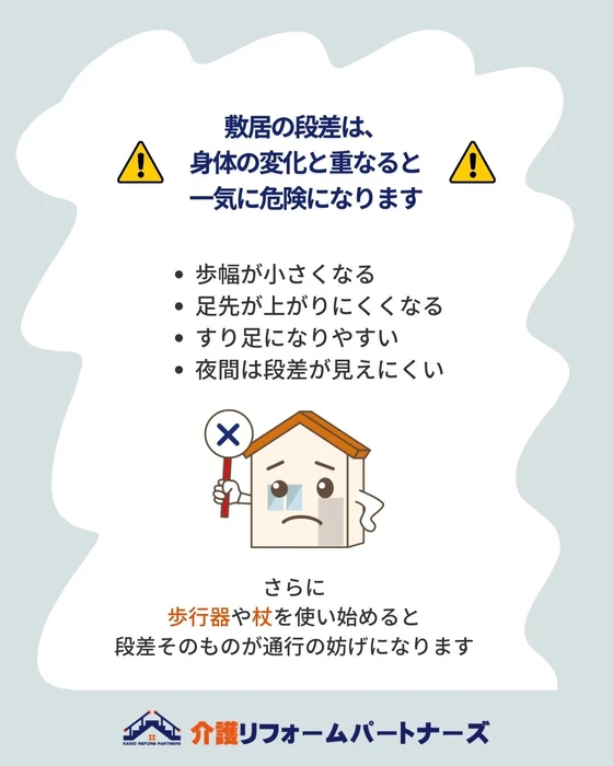 画像480