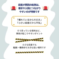 画像481