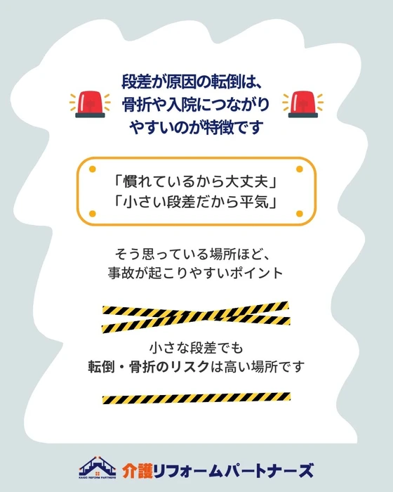 画像481