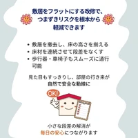画像482