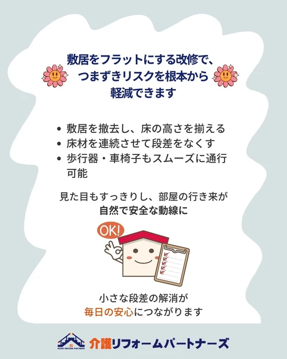 画像482