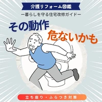 画像489