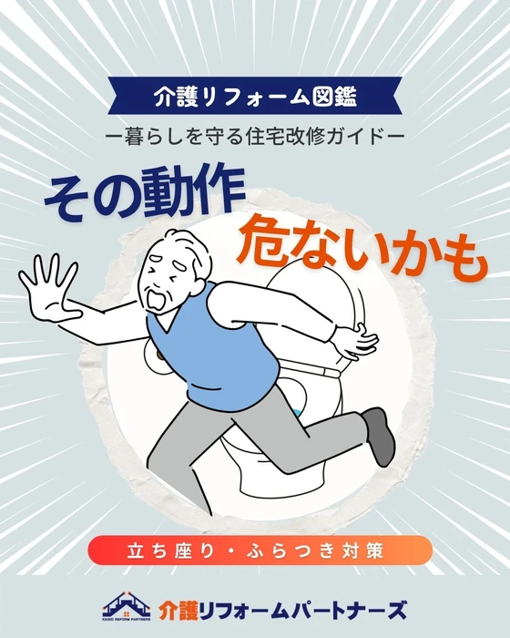 画像489