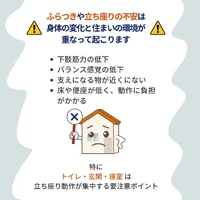 画像491