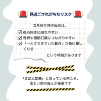画像492