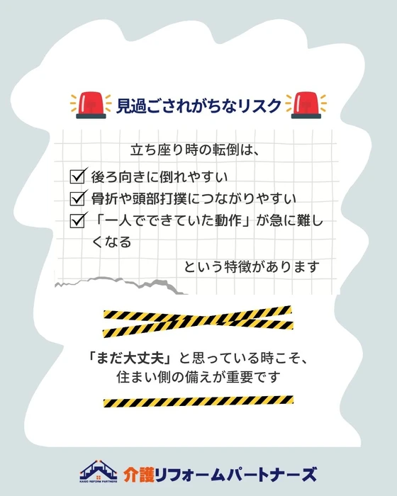 画像492