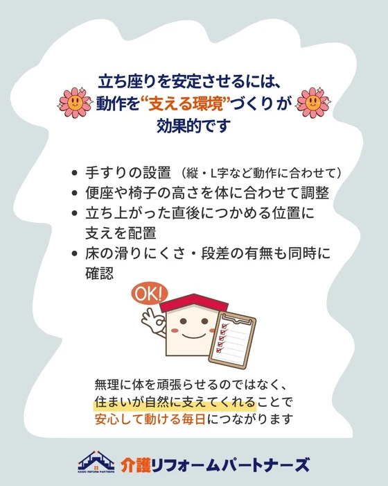 画像493