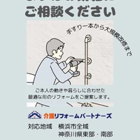 画像494