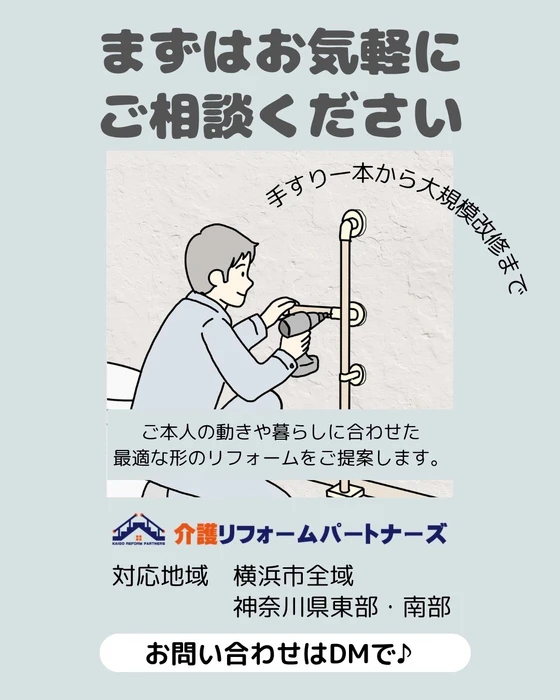 画像494
