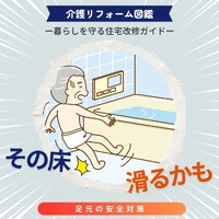 画像500