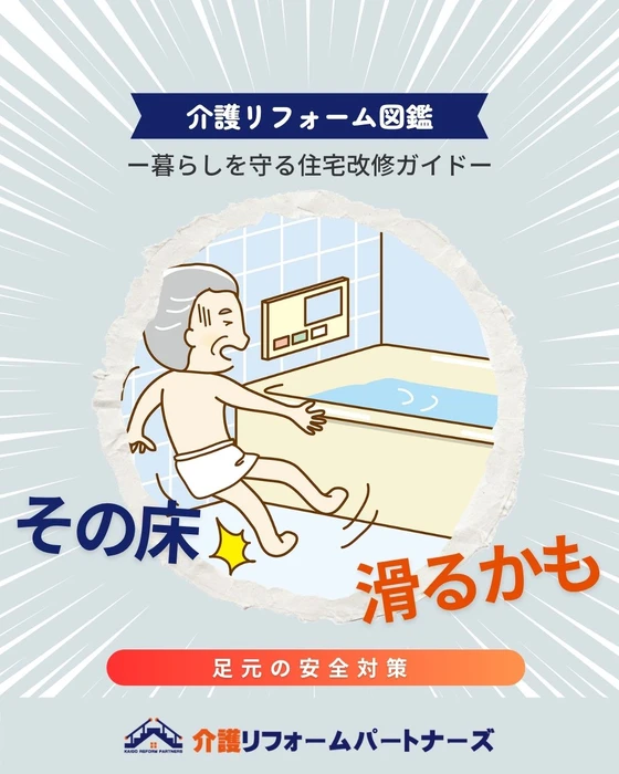 画像500