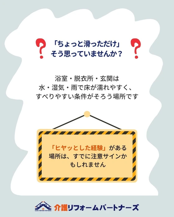 画像501