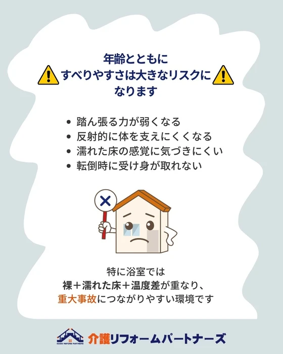 画像502