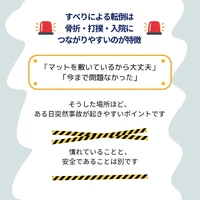 画像503