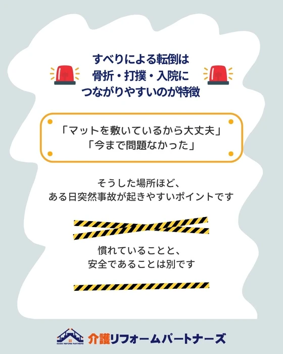 画像503